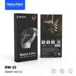 Heino Teko RW-32